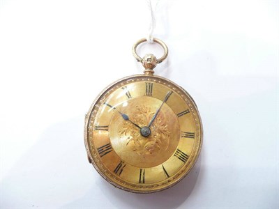 Lot 59 - 18ct gold fob watch