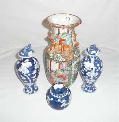 Lot 574 - Cantonese vase, pair of Japanese vases and covers and a Japanese ginger jar and cover