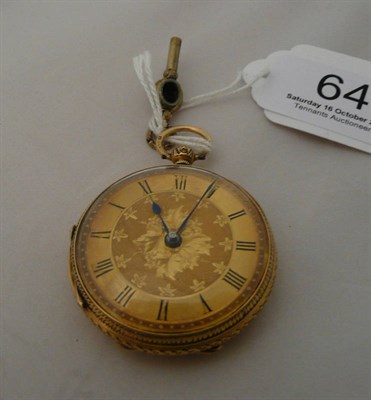 Lot 64 - 18ct gold pocket watch