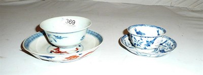 Lot 369 - A saucer, a teabowl and saucer and a small bowl