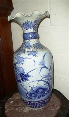 Lot 539 - A Japanese blue and white porcelain vase