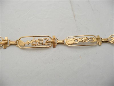 Lot 225 - An Eastern fancy link bracelet