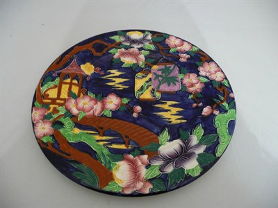 Lot 258 - Maling tube lined plate with Chinese lantern pattern