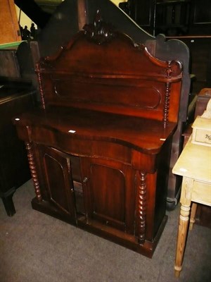 Lot 564 - Mahogany chiffonier and a sideboard