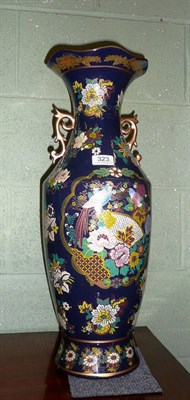 Lot 323 - Pair of large decorative vases