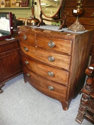 Lot 688 - Bow front chest of drawers