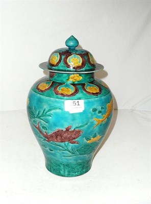 Lot 251 - 19th century fahua 'fish' vase and cover (crack in base)