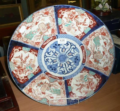 Lot 426 - A large Japanese Imari charger