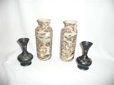 Lot 235 - Pair of satsuma vases and a pair of Japanese white metal inlaid vases