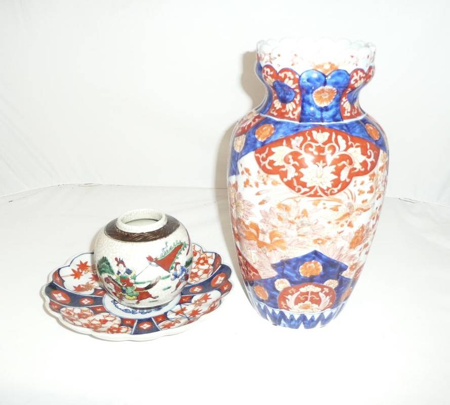 Lot 27 - An Imari vase, a plate and a Chinese jar