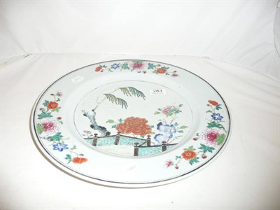 Lot 283 - A large 18th century Chinese famille rose dish