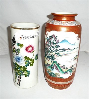 Lot 140 - Japanese porcelain vase and another