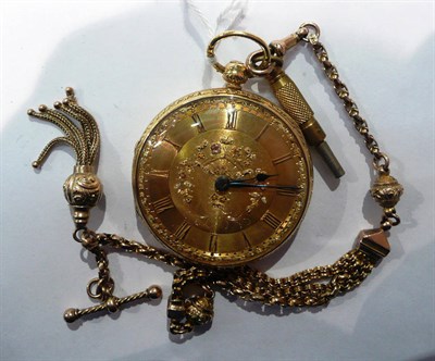 Lot 233 - An 18ct gold pocket watch 9ct fob chain and key