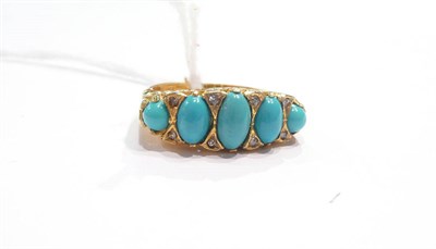 Lot 319 - A 9ct gold turquoise and diamond ring