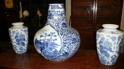 Lot 508 - Large modern Chinese blue and white vase, pair of vases and pair of vases and covers (5)