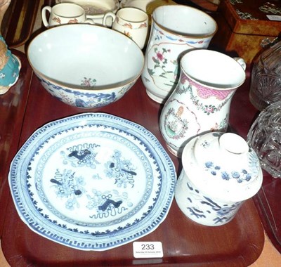 Lot 233 - Samson of Paris mug, Chinese famille rose mug, Chinese bowl, blue and white jar and cover and a...