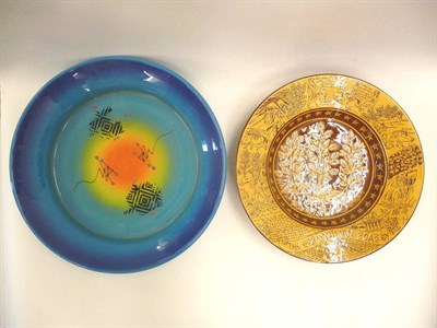 Lot 1655 - A Richard Godfrey Bowl, abstract motifs on a blue/turquoise ground, 46cm; and A Russell Coates...