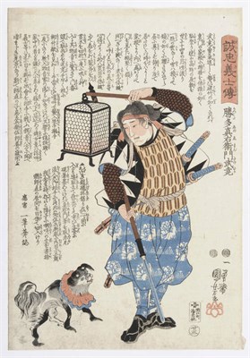 Lot 178H - Attributed to Utagawa Kuniyoshi (1797-1861), mid 19th century, Five Prints of Samurai, oban,...