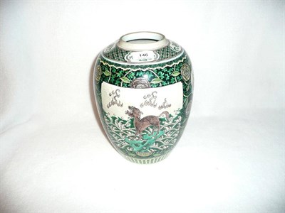 Lot 146 - A Chinese Famille Verte Ovoid Jar, 19th century, diapered shoulder bands, the main panels,...