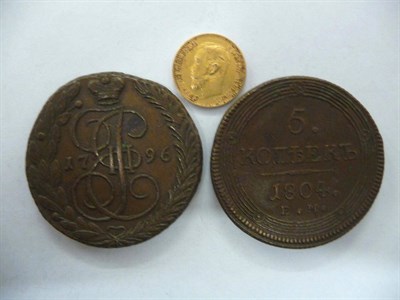 Lot 145 - Russia Gold 5 Roubles 1897, scratches and hairlines GVF; and 2 x Copper 5 Kopecks 1796EM and...