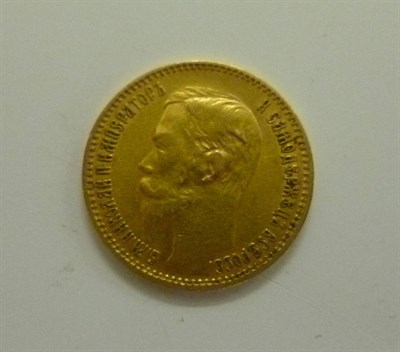 Lot 240 - Russia Gold 5 Roubles 1901, 4.3g (.900 gold), faint hairlines otherwise GFine/VF