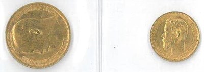 Lot 308 - Russia, Gold 15 Roubles 1897, 12.88g, .900 gold, minor marks o/wise Fine/AVF & gold 5 roubles 1898