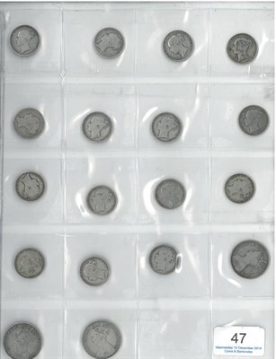 Lot 47 - Victoria, 15 x Young head Shillings: 1838, 1858, 1859, 1866 die 31, 1871 die 21, 1873 die 131, 1874