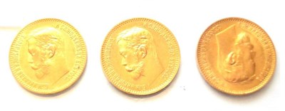 Lot 79 - Russia, 3 x Gold 5 Roubles 1898, 1900 & 1901, good edges & surfaces, AEF or+