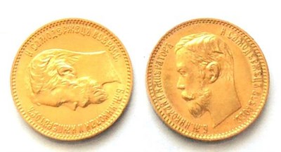 Lot 80 - Russia, 2 x Gold 5 Roubles, both 1900 EF