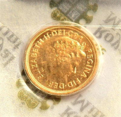 Lot 40 - Sovereign 2012 BU