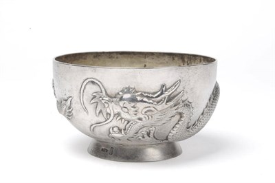 Lot 296 - A Chinese Silver Bowl, Wang Hing, circa 1900, circular, chased with a dragon, presentation...