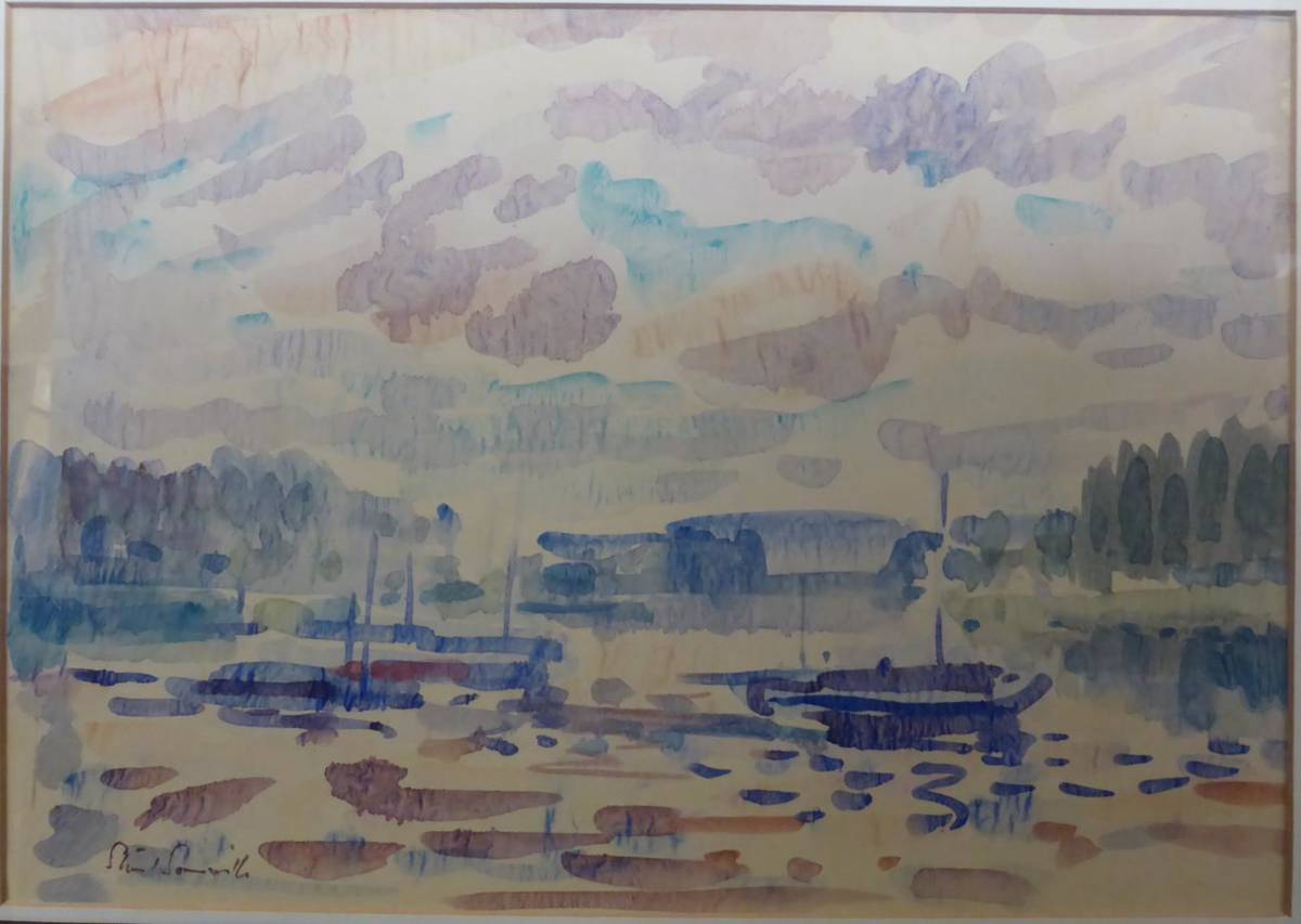Lot 2060 - Stuart Scott Somerville (1908-1983)  Yachts at dusk  Signed, watercolour, 28cm by 40cm