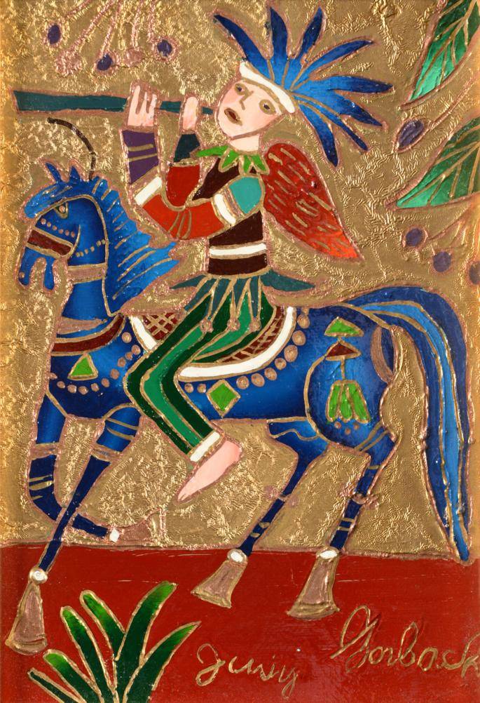 Lot 2176 - Yuri Gorbachev (b.1948) Russian 'Jester' Signed and inscribed, inscribed verso and dated 2004,...