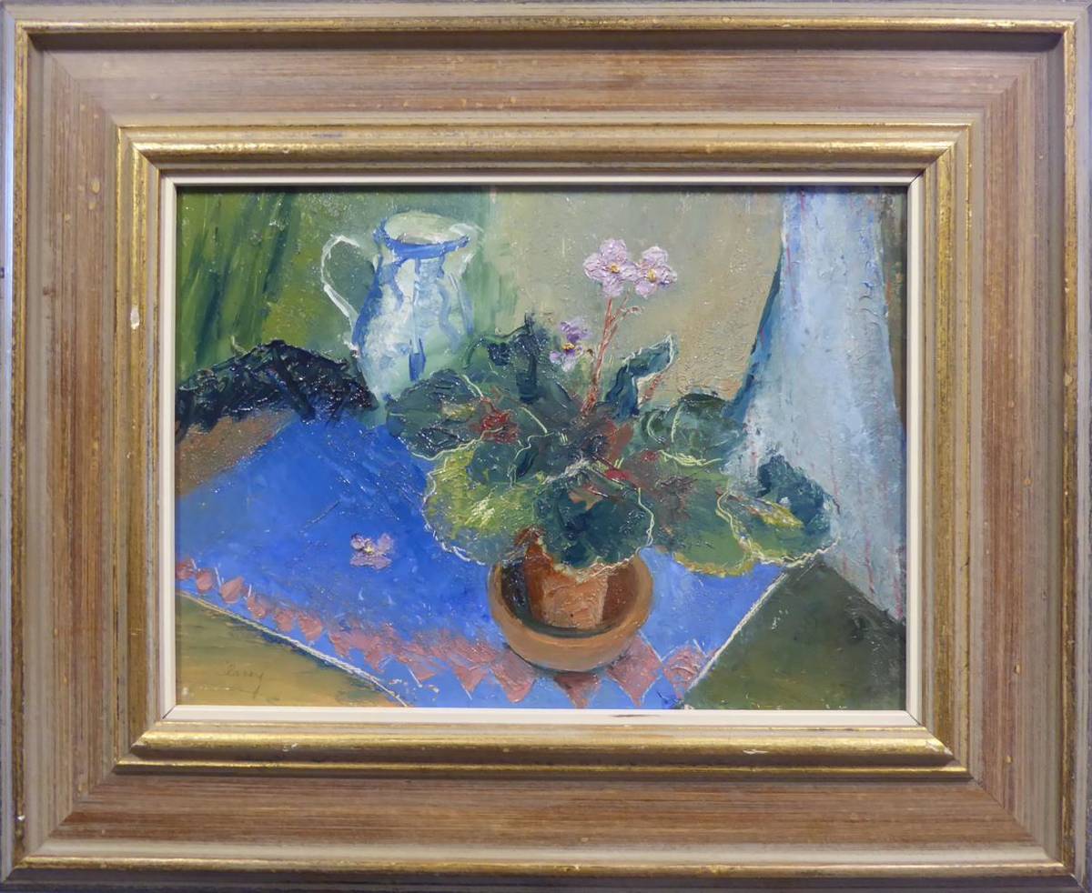 Lot 2216 - Noel Slaney RSW (1915-2000) Scottish