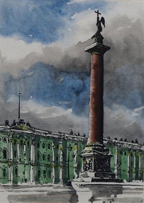 Lot 2041 - Attributed to John Piper CH (1903-1992)  View of the Alexander column and the Hermitage, St...