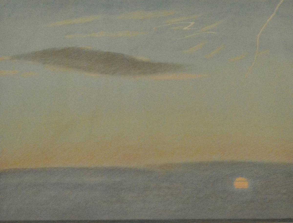 Lot 2059 - Derek Wilkinson (1929-2001) 'Fading Sun' Signed and dated 1979, signed and inscribed verso, pastel