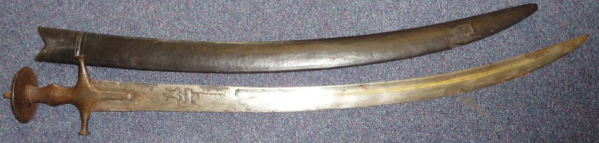 Simple Talwar Photo Lot 176 - A 19th Century Indian Talwar, the 74cm