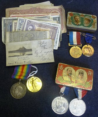 Lot 32 - A First World War Pair, to M 2-103483 PTE. G.E. KENNEDY. A.S.C., comprising a British War Medal and