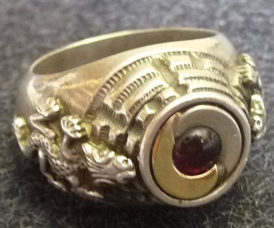 Lot 162 - A German Third Reich Secret Service 800 Standard Silver and Gold 'Suicide' Ring, the shoulders...