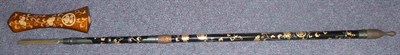 Lot 199 - A Japanese Yari, with flattened diamond section double edge steel lance head, the black lacquer...