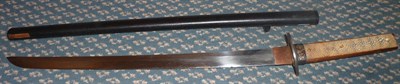 Lot 201 - An 18th Century Japanese Wakizashi, the 46.5cm unsigned steel blade with one piece  copper...