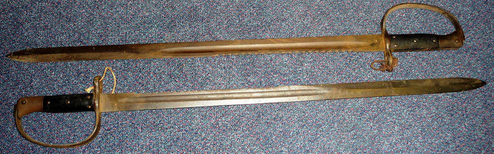 Lot 140 - Two British Pattern 1879 Artillery Carbine