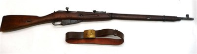 Lot 478 - A Deactivated Russian Mosin-Nagant Bolt Action Rifle, numbered BA2823, together with...