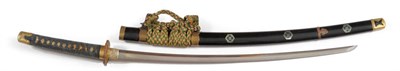 Lot 251 - A Japanese Tachi, with early 20th Century mounts, the 66cm unsigned Koto blade with slightly...