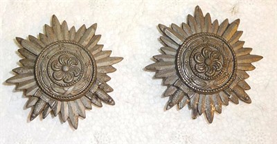 Lot 212 - Two Examples of the German Third Reich Ostolk Decoration for Bravery on the Eastern Front,...