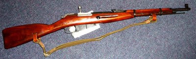 Lot 526 - A Deactivated Second World War Russian Mosin Nagant  7.62mm Carbine, dated 1943 and all metal parts