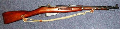 Lot 418 - A Deactivated Russian Mosin Nagent 7.62mm Bolt Action Carbine, numbered ZX915, dated 1955, wood...