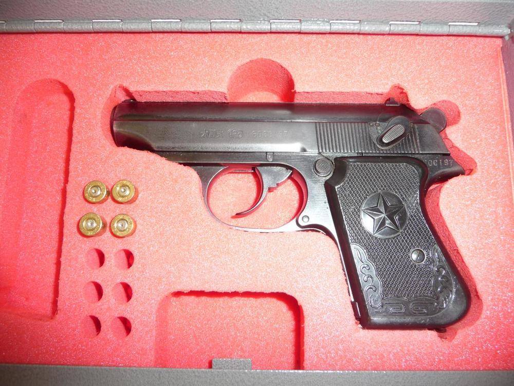 Lot 428 - A Deactivated Chinese Type 64 Semi Automatic