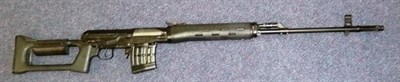 Lot 466 - A Non Working Model of a Dragunov SVD Sniper Rifle, with black hard plastic skeleton stock and...