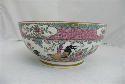 Lot 34 - A Famille Rose Fruit Bowl, probably Samson, Paris, circa 1890, in Yongzheng style, painted with two